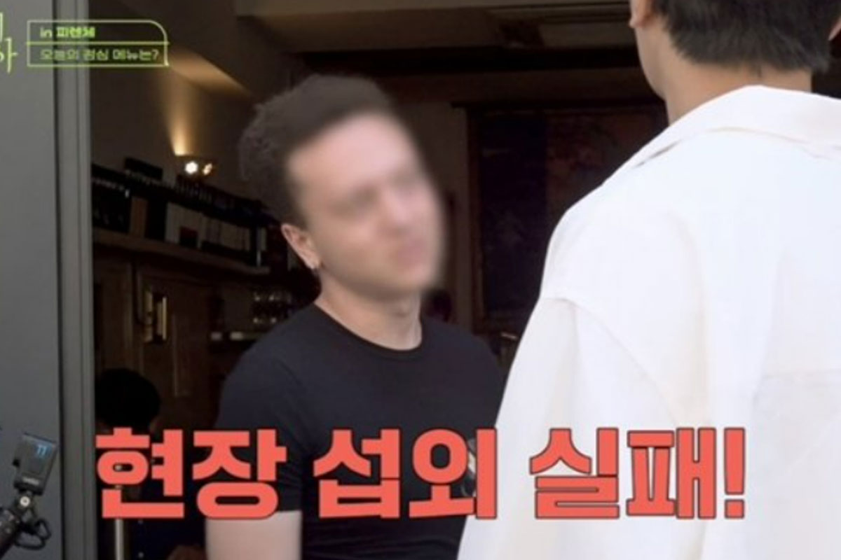 출처 : 채널S '뚜벅이 맛총사'