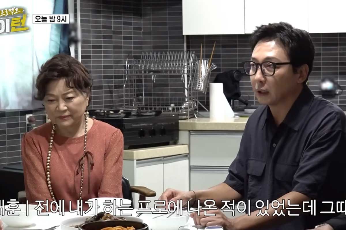 출처 : SBS '한탕 프로젝트 - 마이 턴'