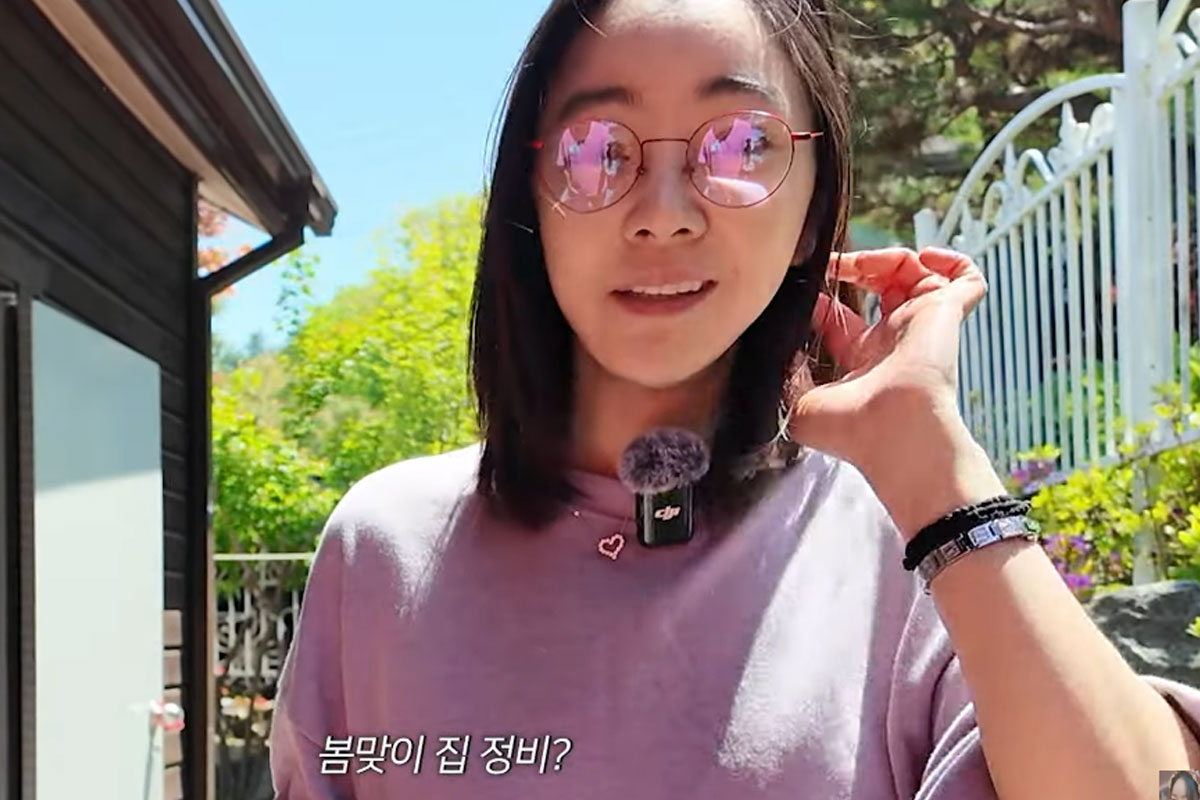 출처 : 서효림 유튜브 채널