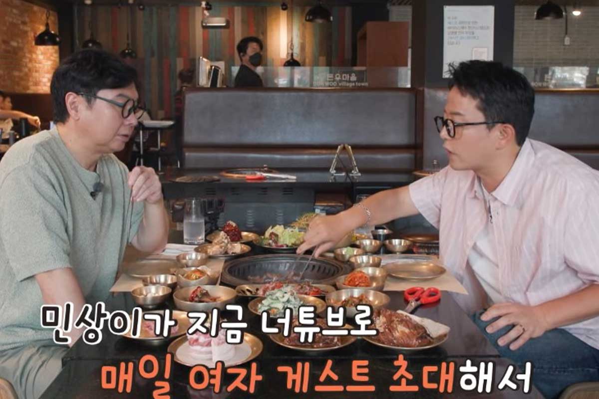 출처 : 채널S '임원희의 미식전파사'
