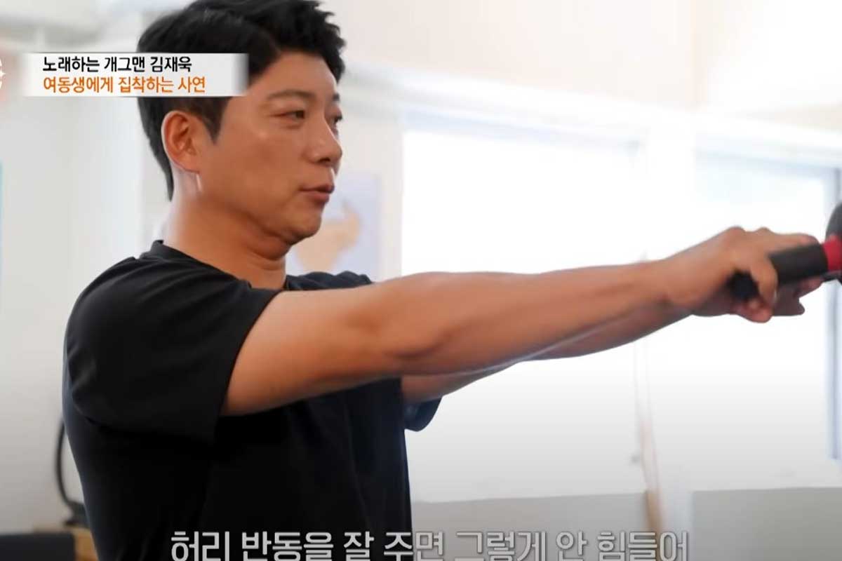 출처 : MBN '특종세상'