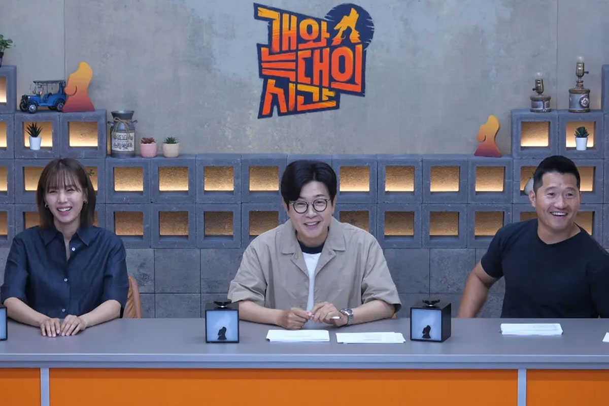 출처: 채널A '개와 늑대의 시간' 제공