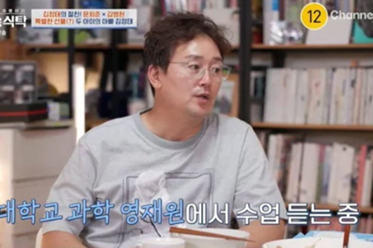출처: 채널A ‘절친 토큐멘터리 - 4인용 식탁'
