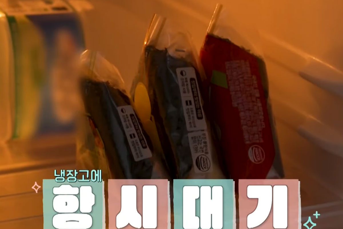 출처: MBN '속풀이쇼 동치미'