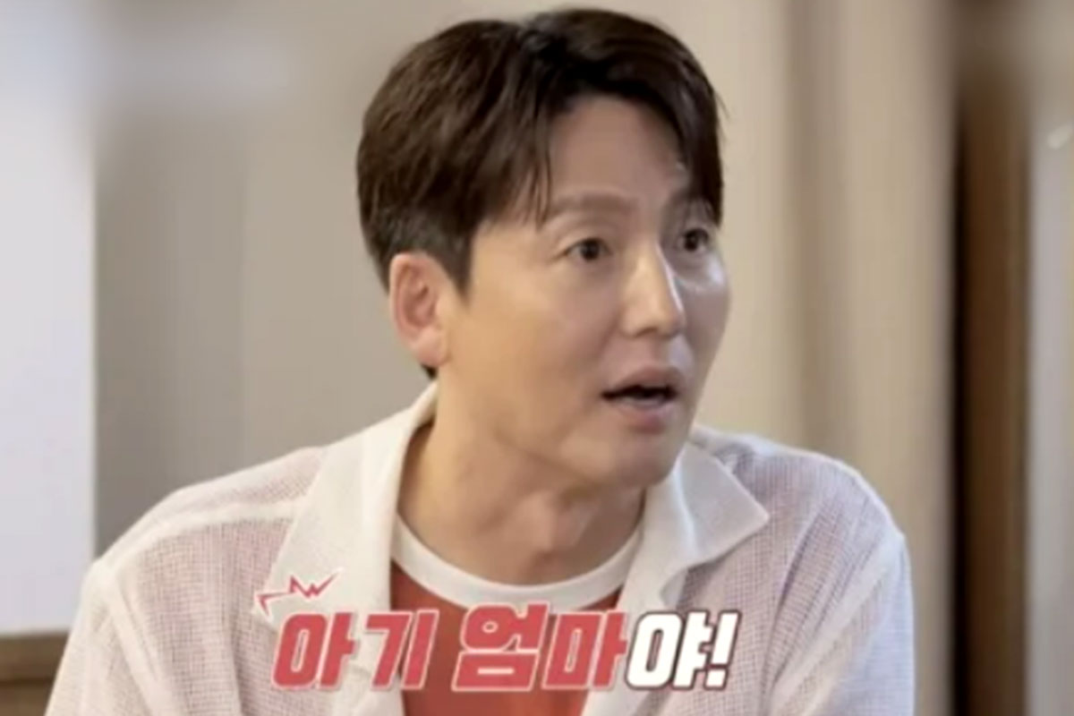 출처: 채널A '요즘 남자 라이프 - 신랑수업'