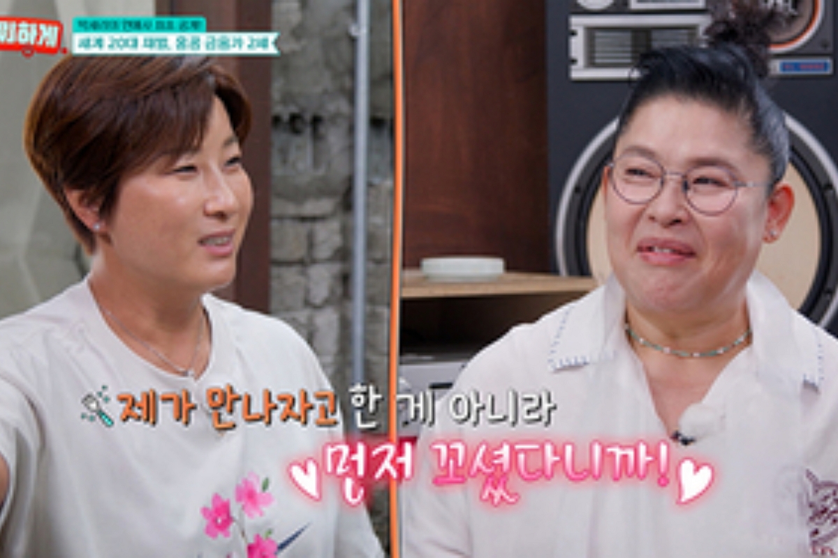 출처:  tvN STORY ‘영자와 세리의 남겨서 뭐하게’