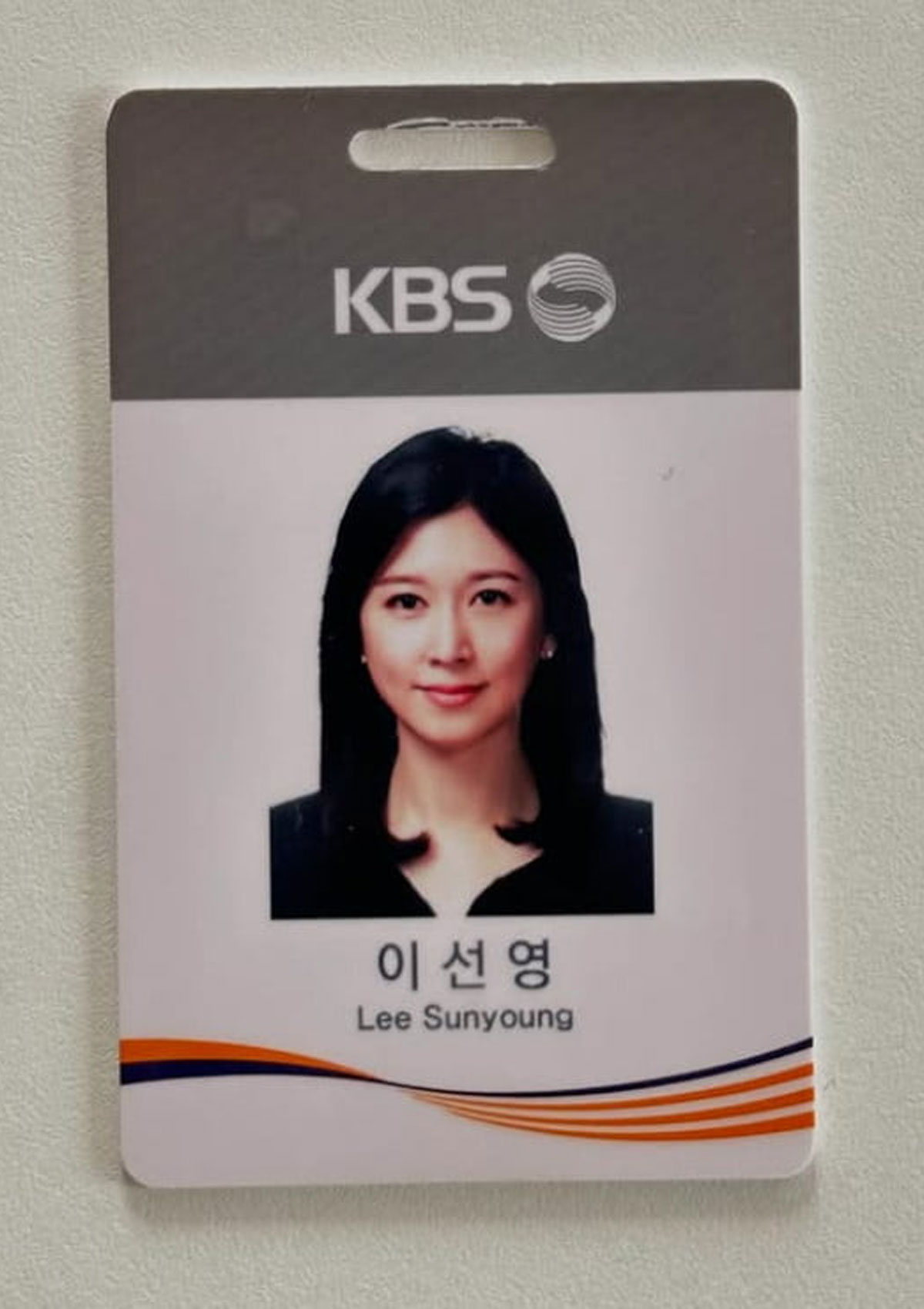 출처: 이선영 SNS