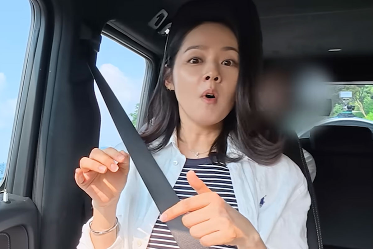 출처 : 유튜브 채널 '자유부인 한가인'
