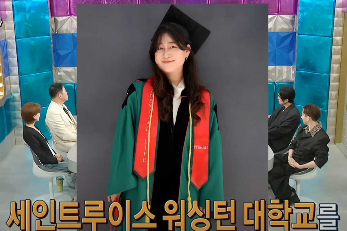 출처 : MBC '라디오스타'