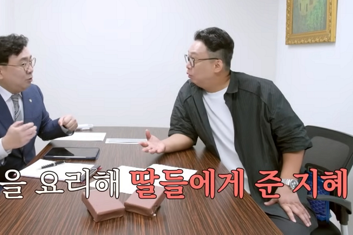 출처: JTBC '1호가 될 순 없어 2'