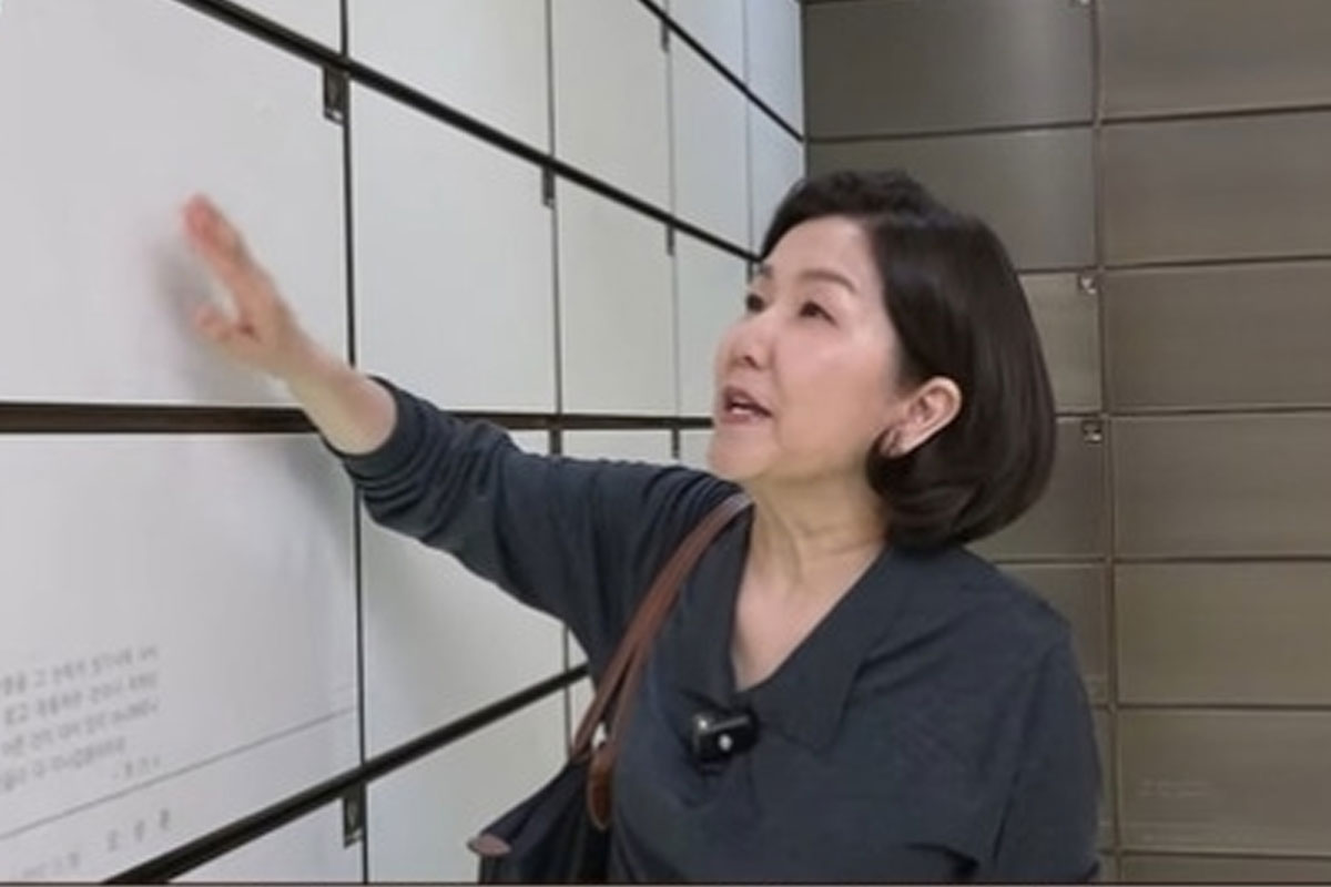 출처: YouTube '이성미의 나는 꼰대다'