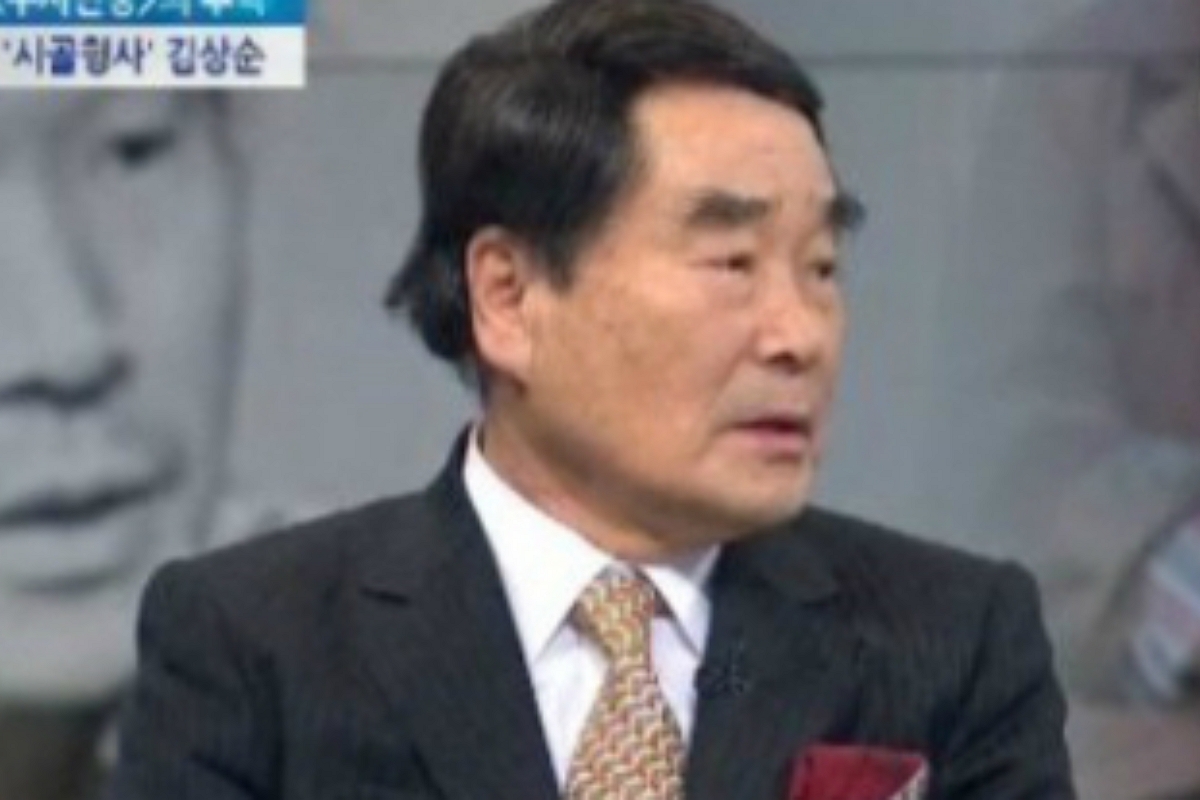 출처: TV조선 '황금펀치'