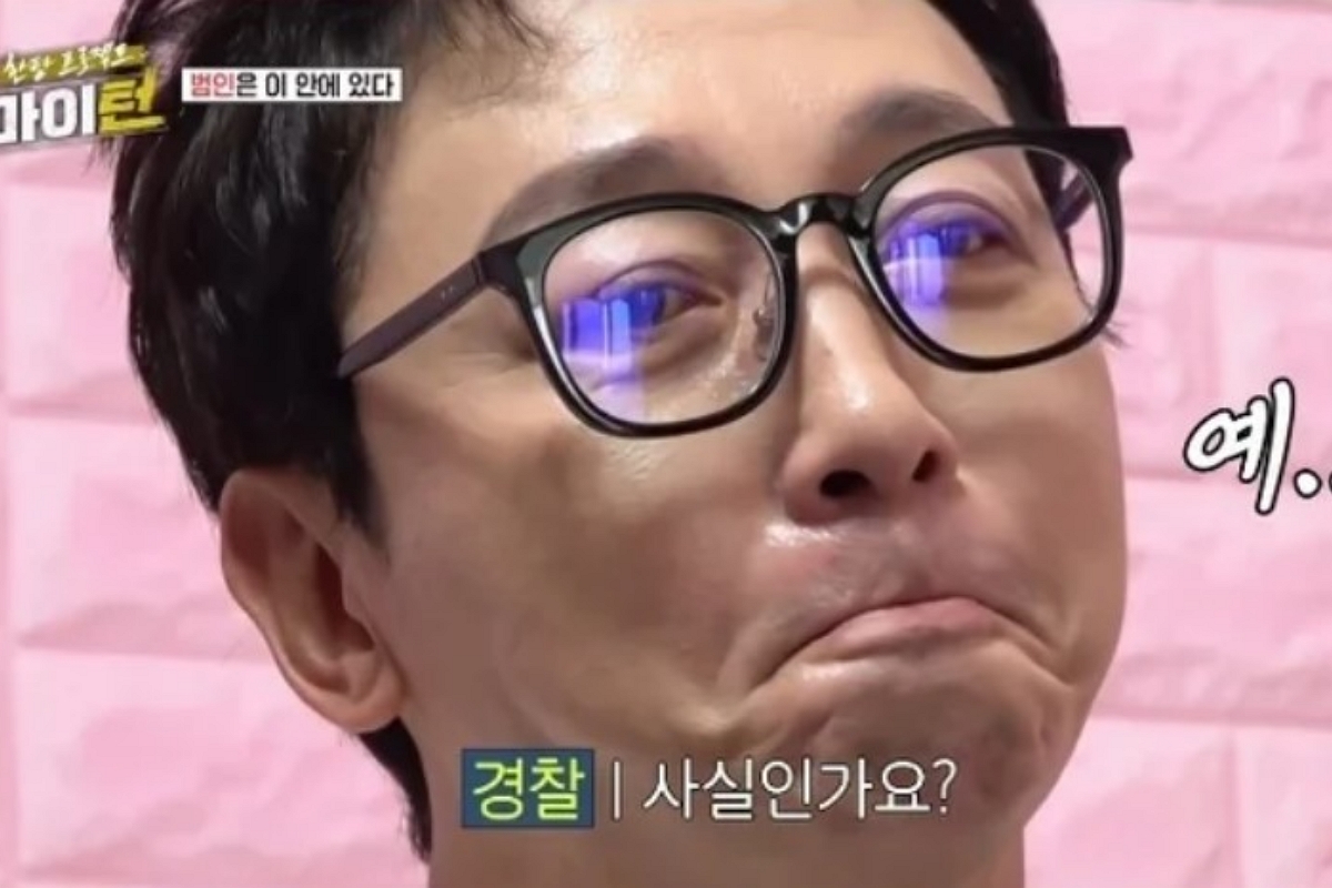 출처: SBS ‘한탕 프로젝트-마이 턴