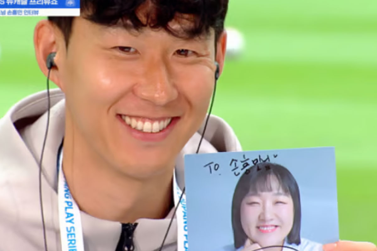출처 : 쿠팡플레이