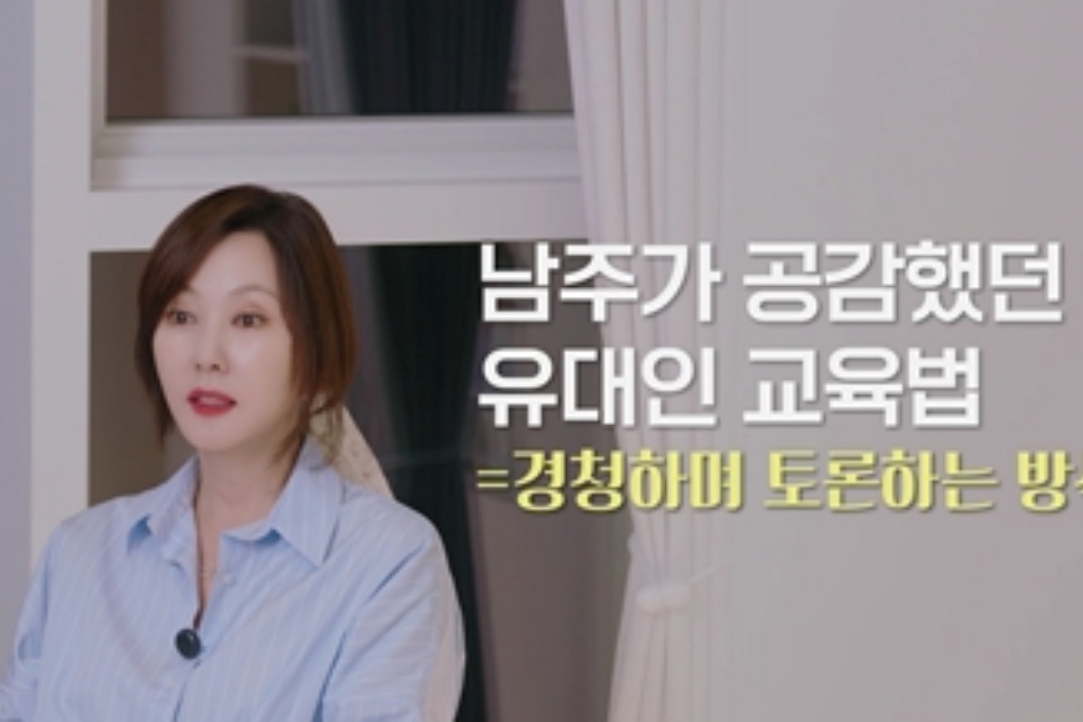 출처: SBS Life 예능 프로그램 ‘안목의 여왕 김남주’