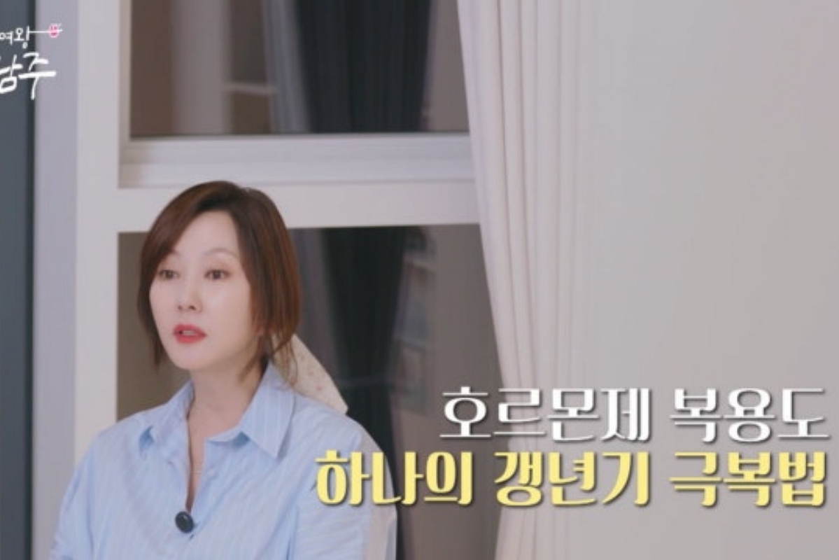 출처:  SBS Life ‘안목의 여왕 김남주’