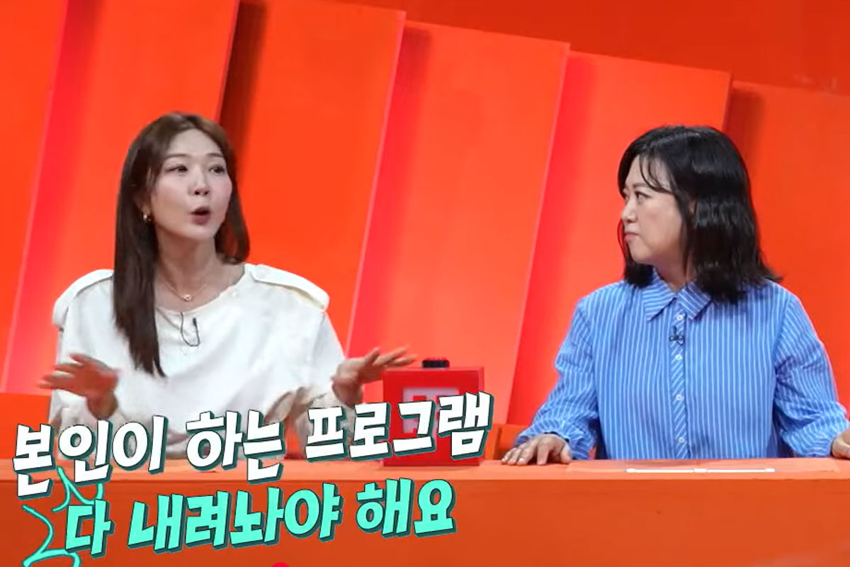출처: KBS2 '사장님 귀는 당나귀 귀'