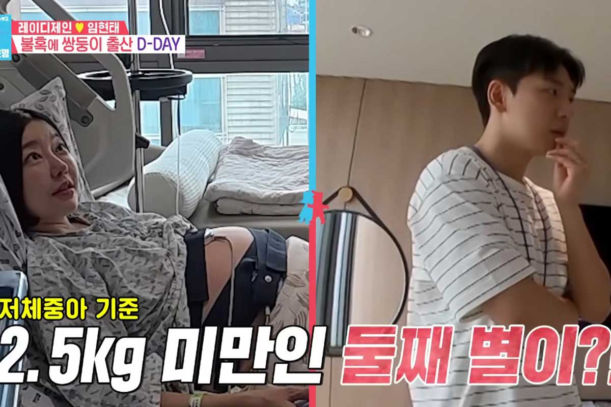 출처 : SBS '동상이몽2 - 너는 내 운명'