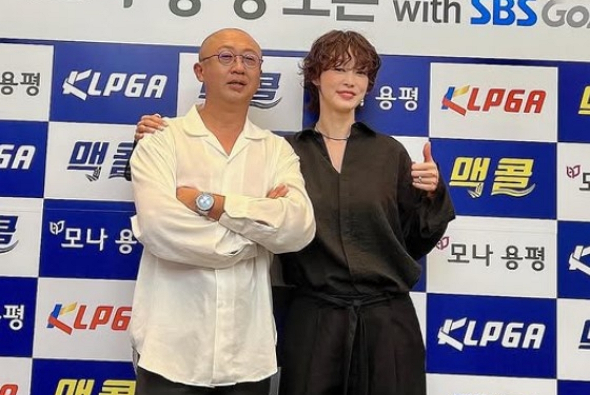 출처: 최여진 SNS