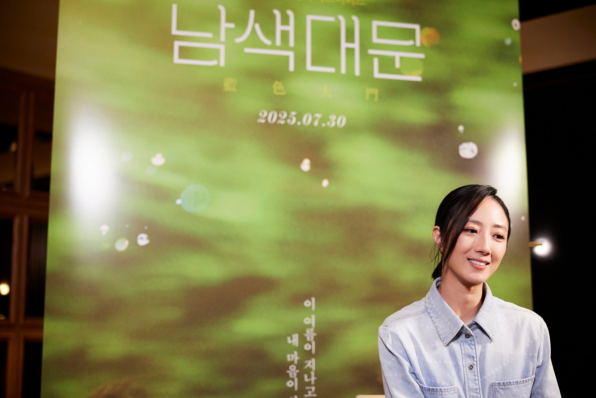 출처: 오드(AUD)