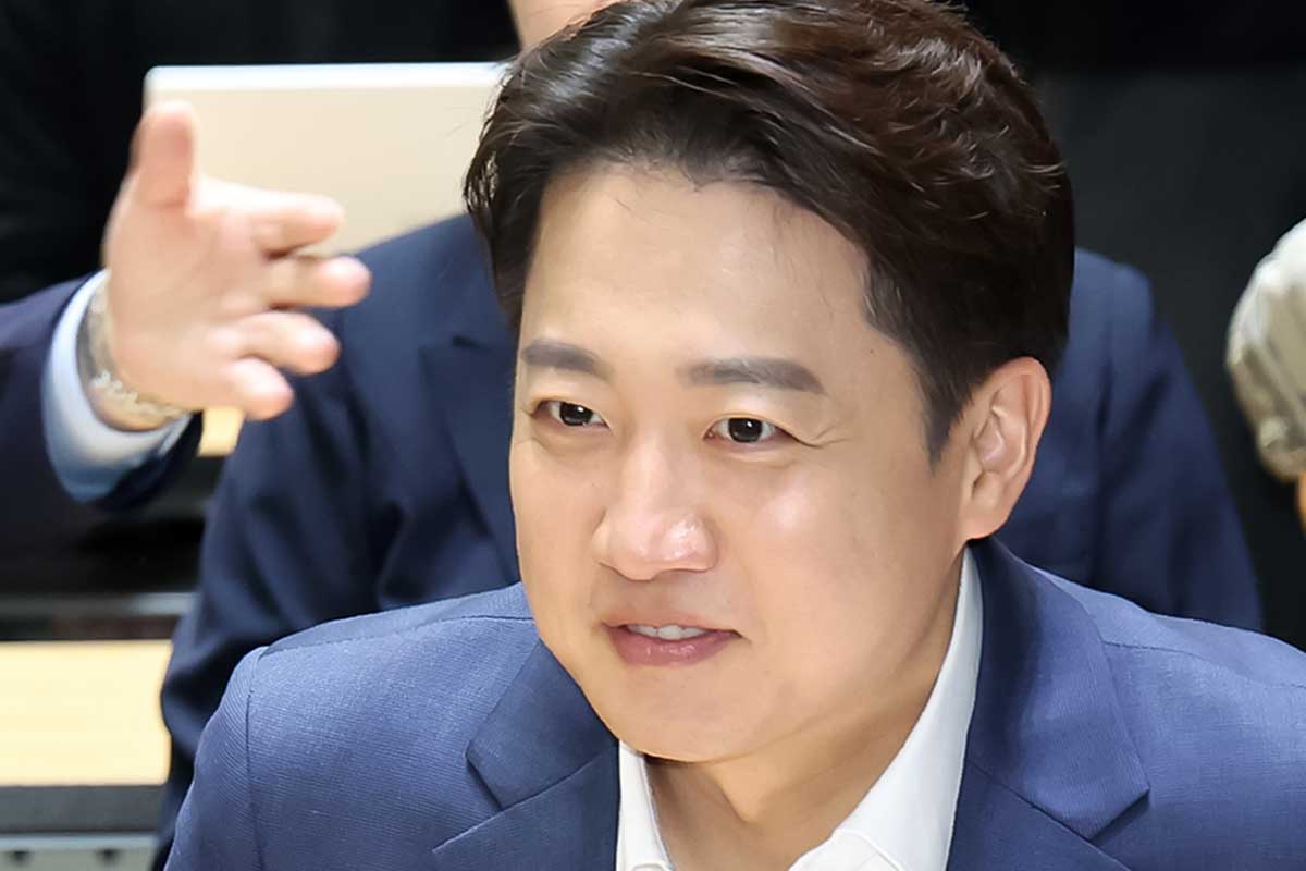 출처 : 뉴스1