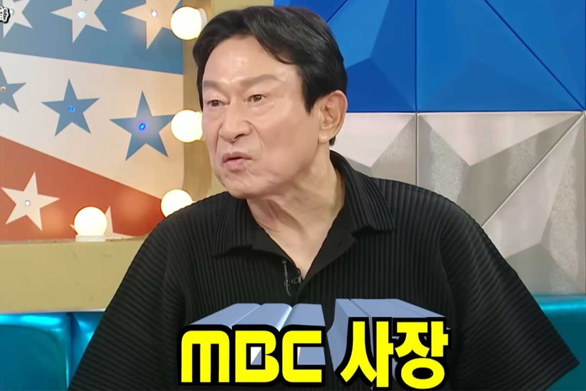 출처 : MBC '라디오스타'