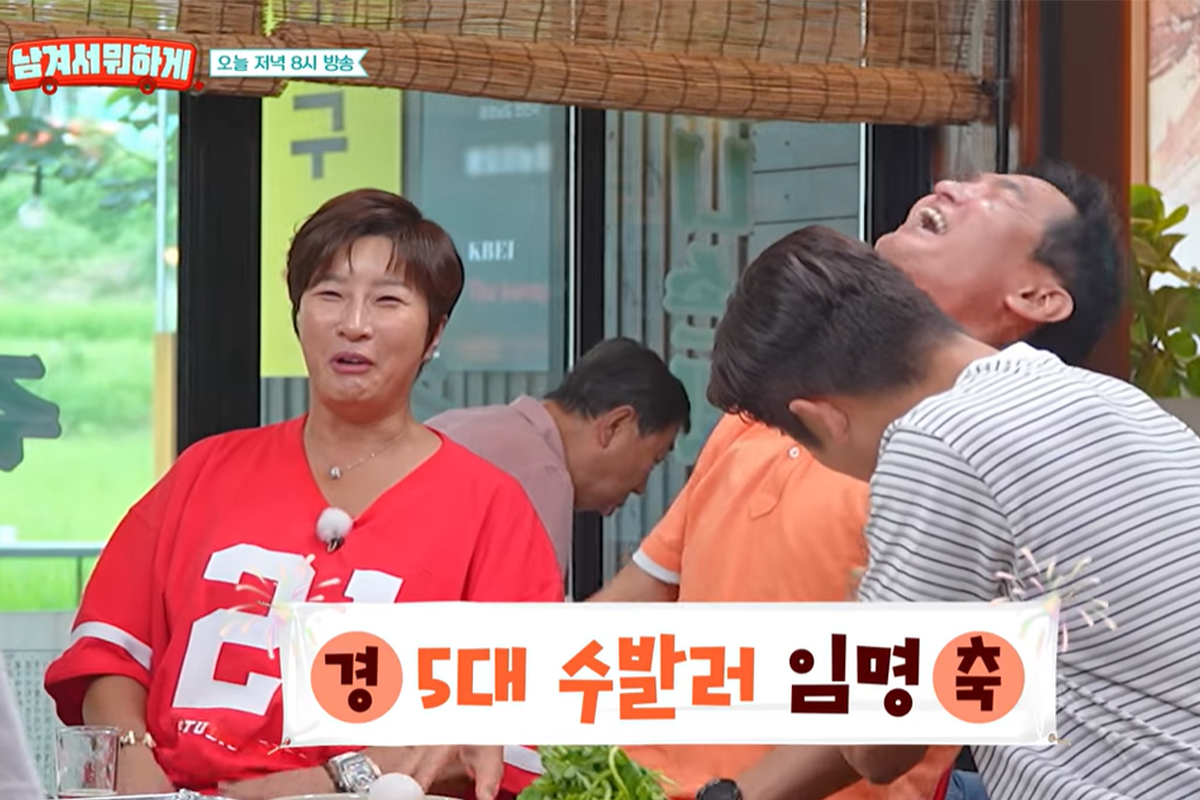 출처:  tvN STORY 영자와 세리의 '남겨서 뭐하게'