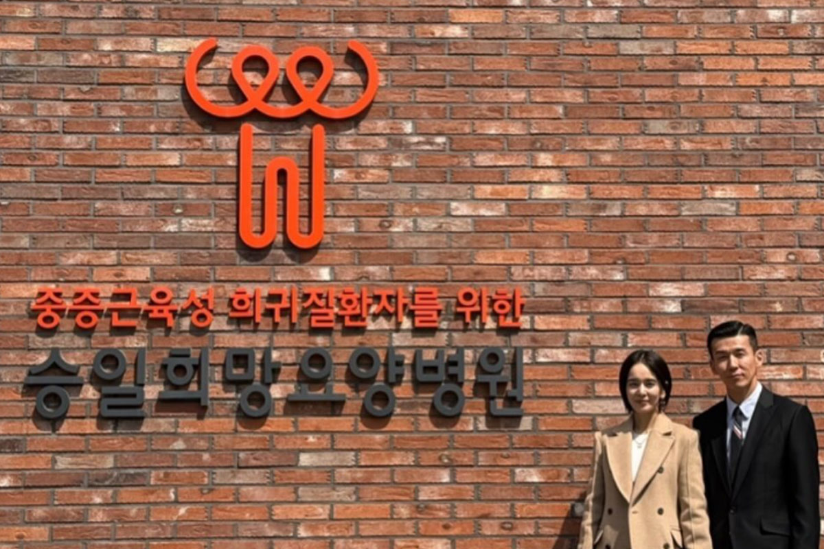 출처: 션 SNS