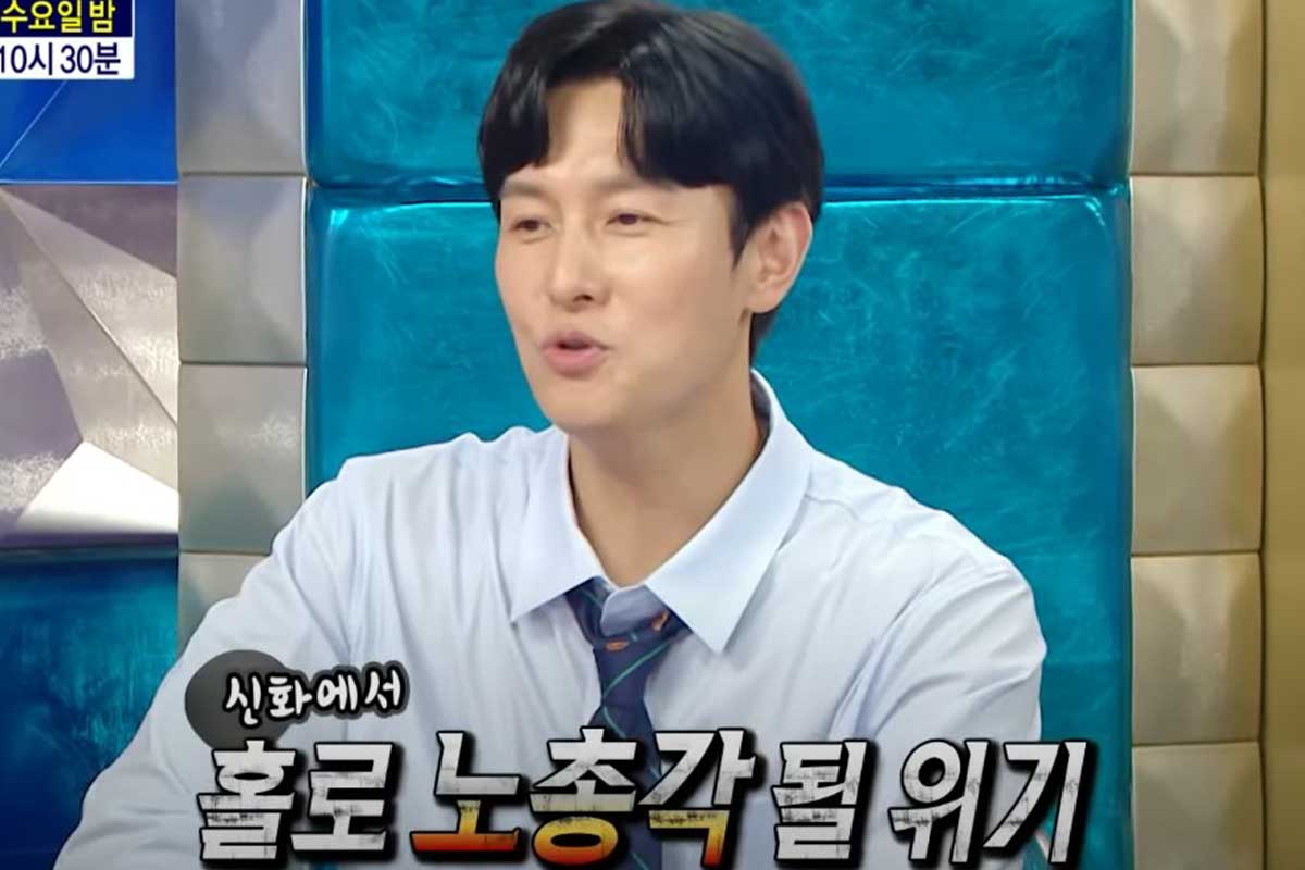 출처 : MBC '라디오스타'