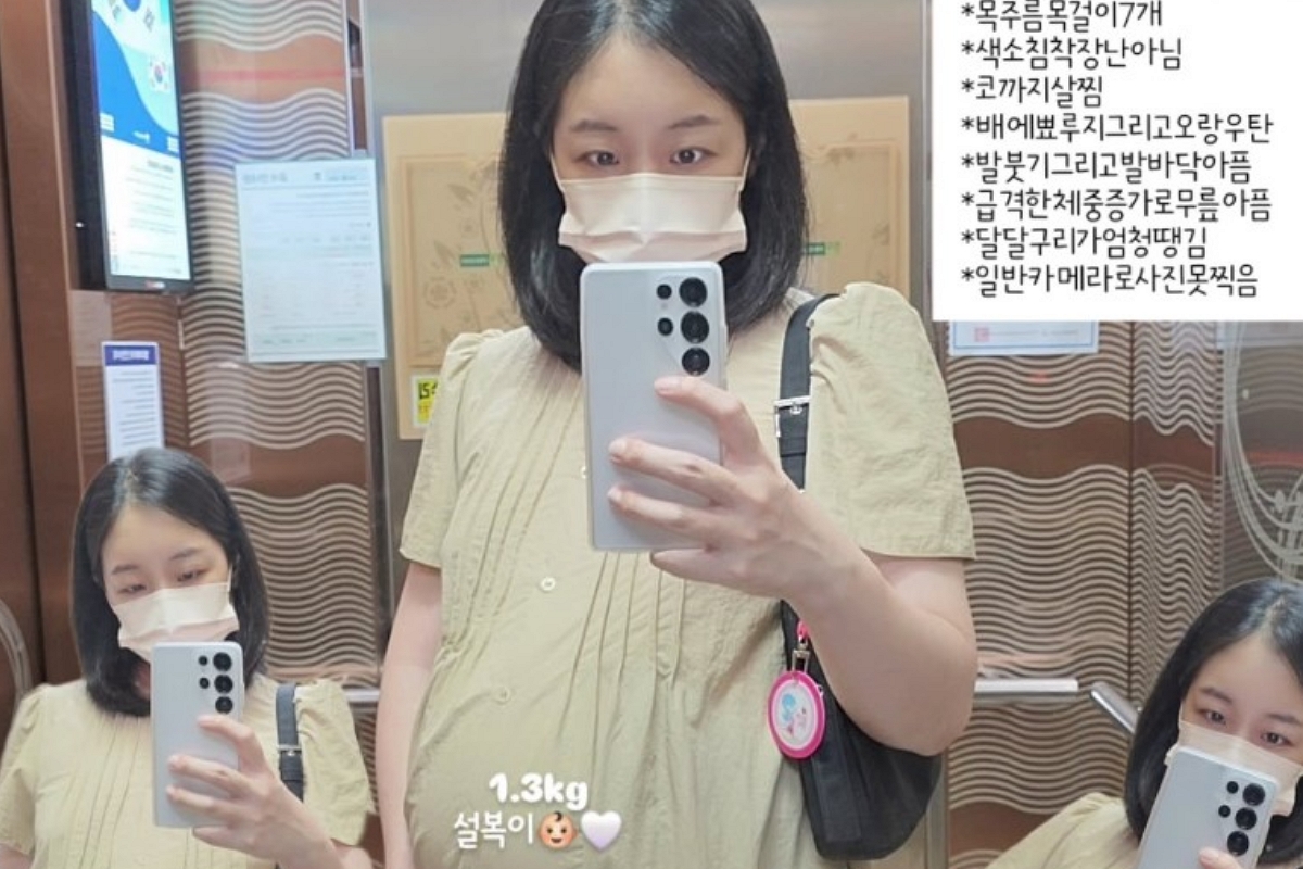 출처: 박보미 SNS
