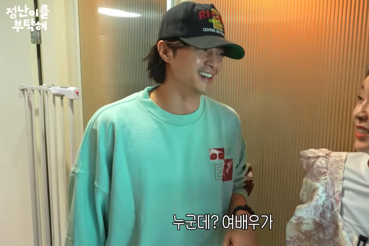 출처: 김정난 유튜브