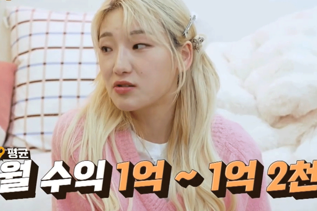 출처 : MBN ‘가보자GO 시즌3’
