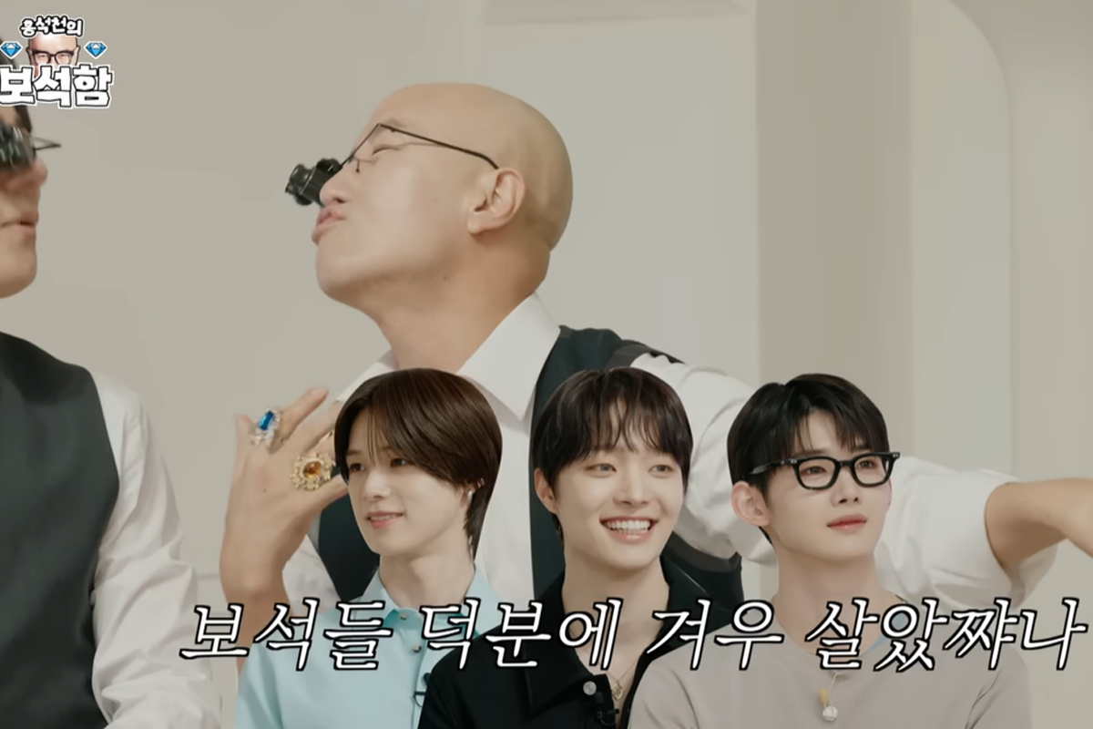 출처: 유튜브 '홍석천의 보석함'