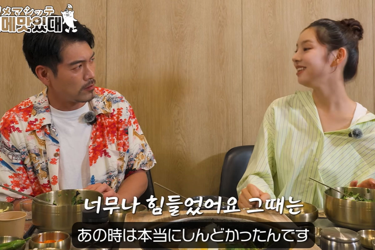 출처 : 유튜브 채널 '고추와사비'