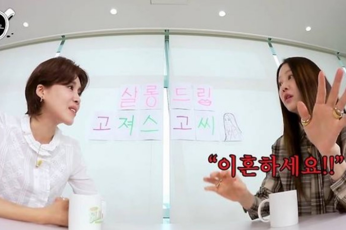 출처: 유튜브 'TEO 테오'