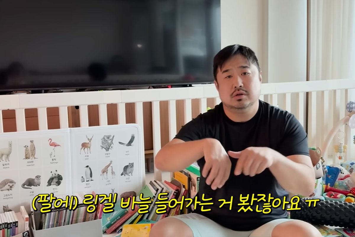 출처 : 유튜브 채널 '기유TV'