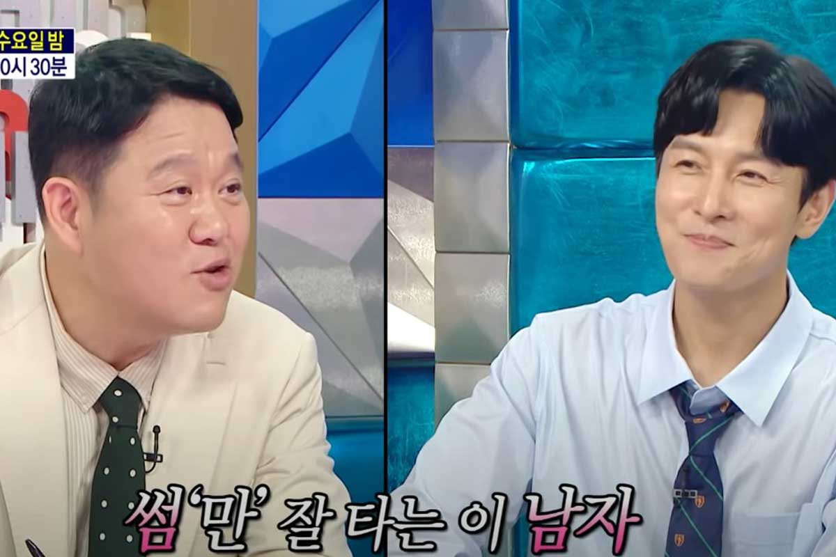 출처 : MBC '라디오스타'