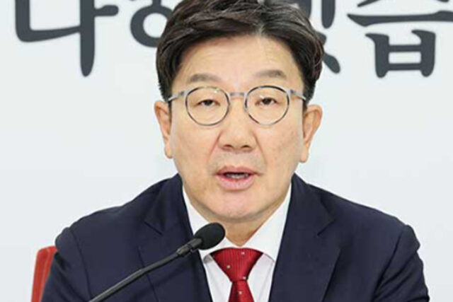 출처: 국민의힘 제공