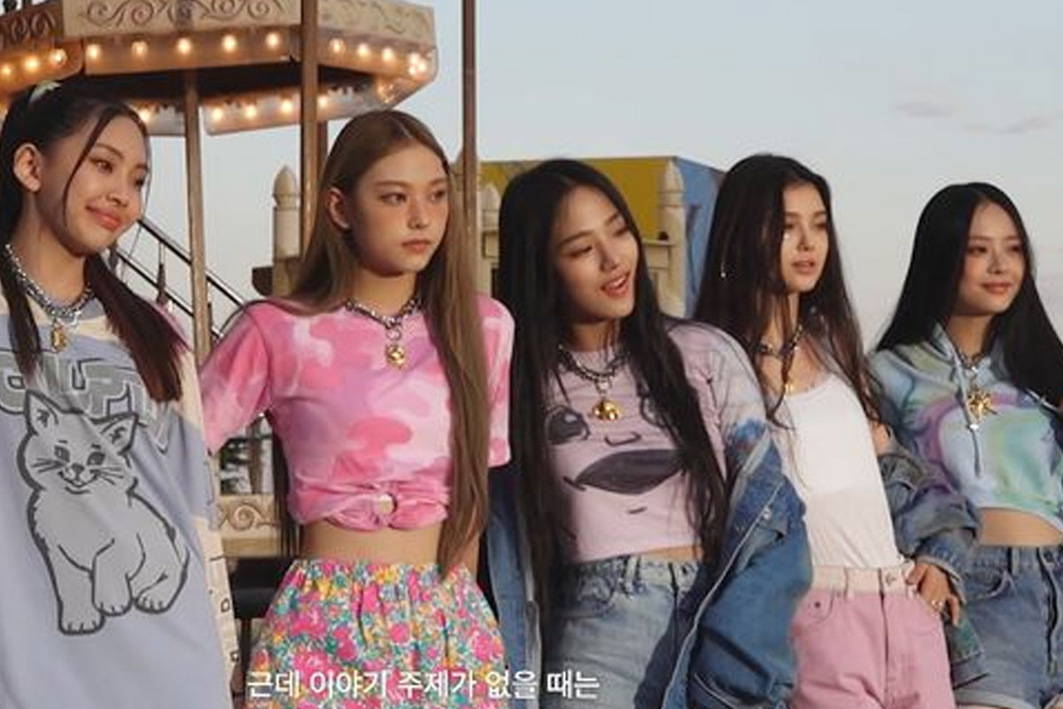 출처: YouTube 'NewJeans'