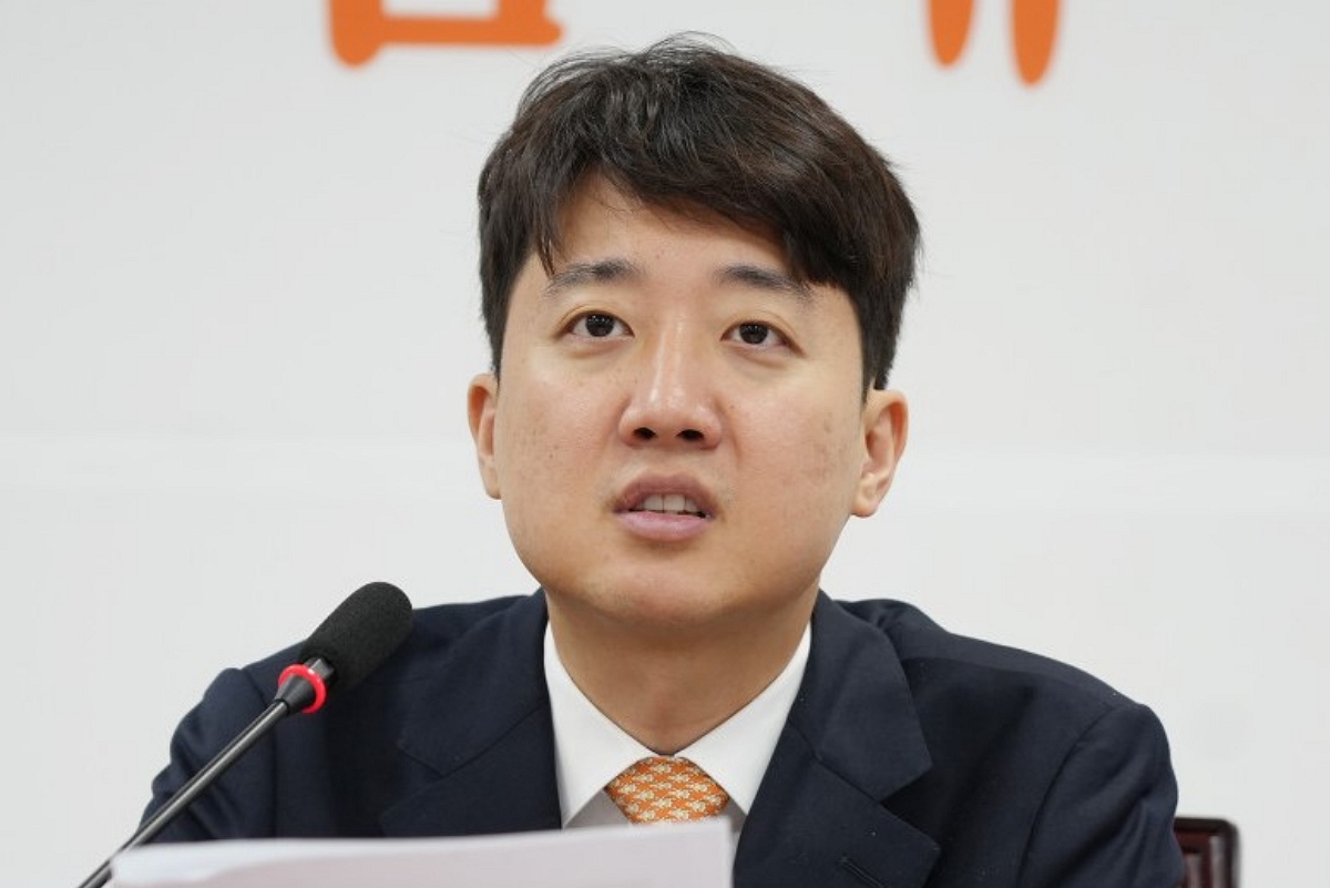 출처: 개혁신당 제공