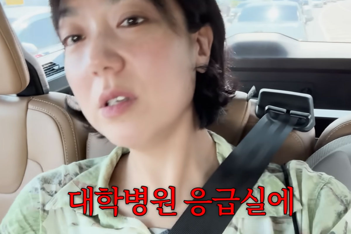출처 : 유튜브 채널 '기유TV'
