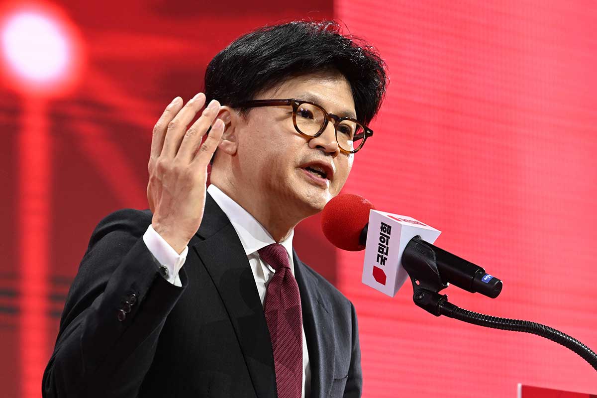 출처 : 뉴스1=공동취재단