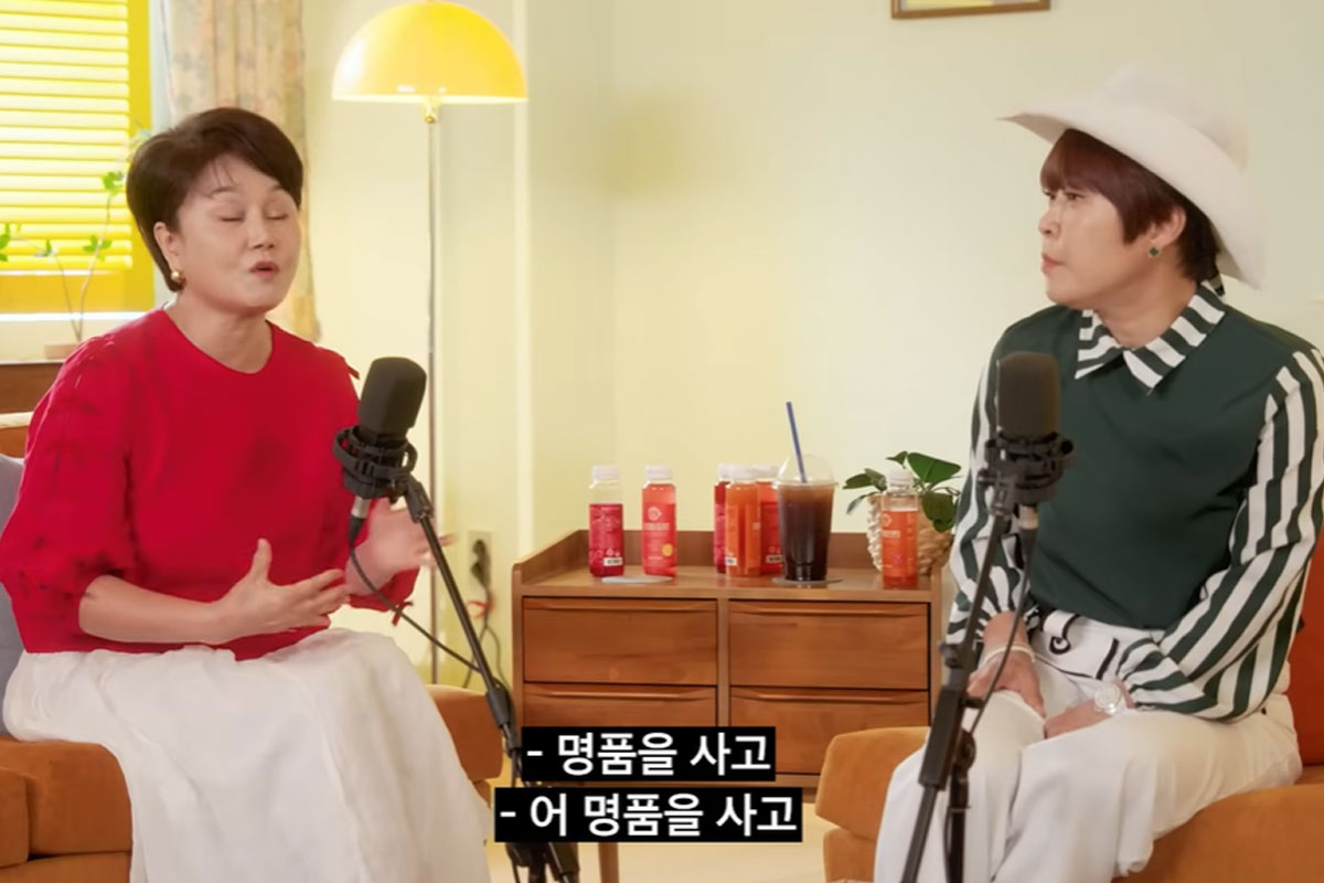 출처 : 유튜브 채널 '롤링썬더'