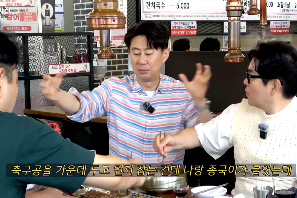 출처: 유튜브 '조동아리'