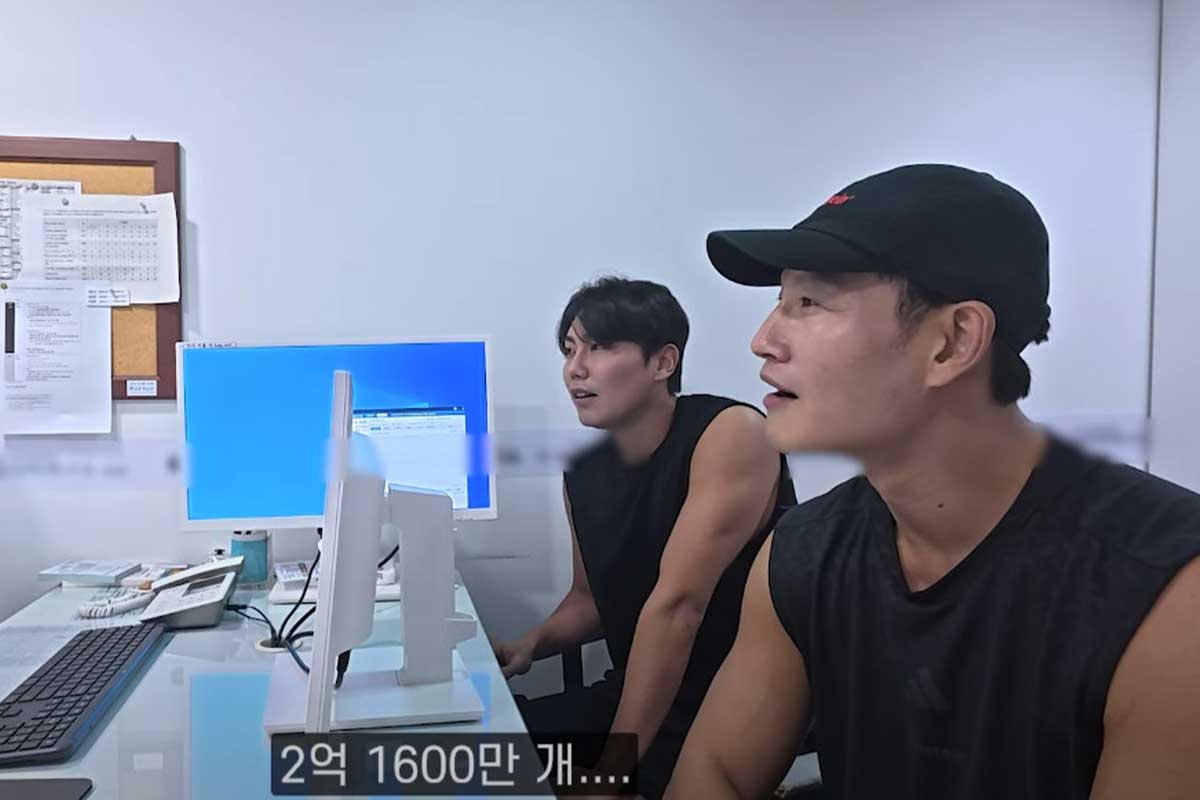 출처 : 유튜브 채널 '김종국 GYM JONG KOOK'