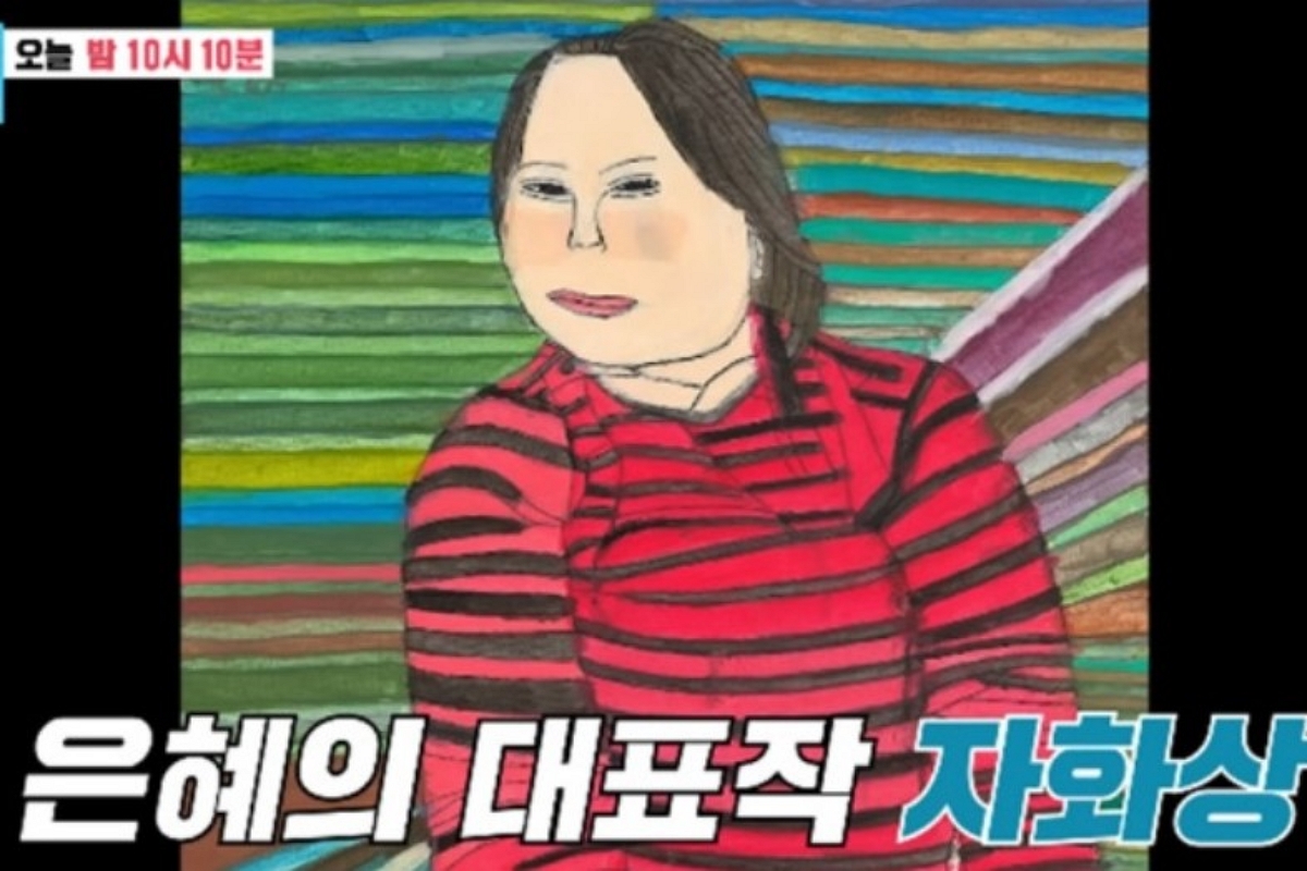 출처: SBS ‘동상이몽2 - 너는 내 운명’