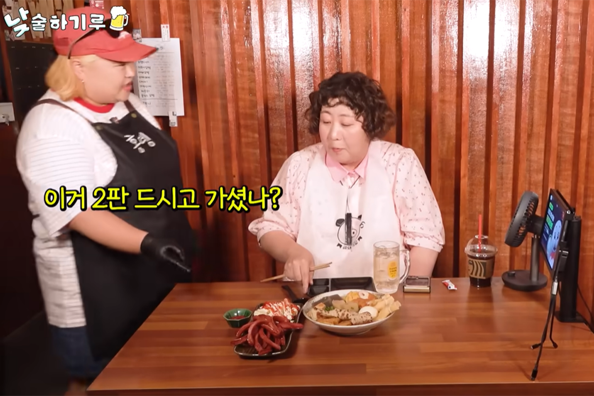 출처: 유튜브 '뭐든하기루'