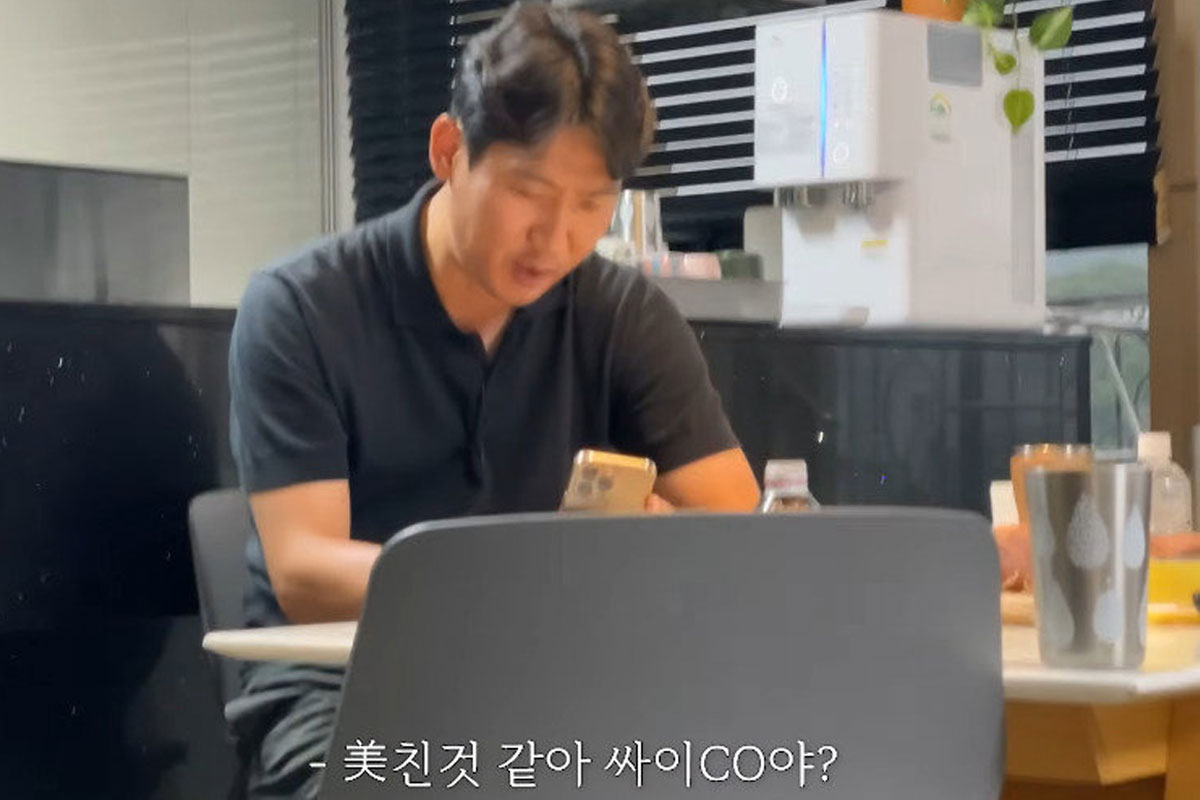 출처: YouTube '인간 That's 슈'