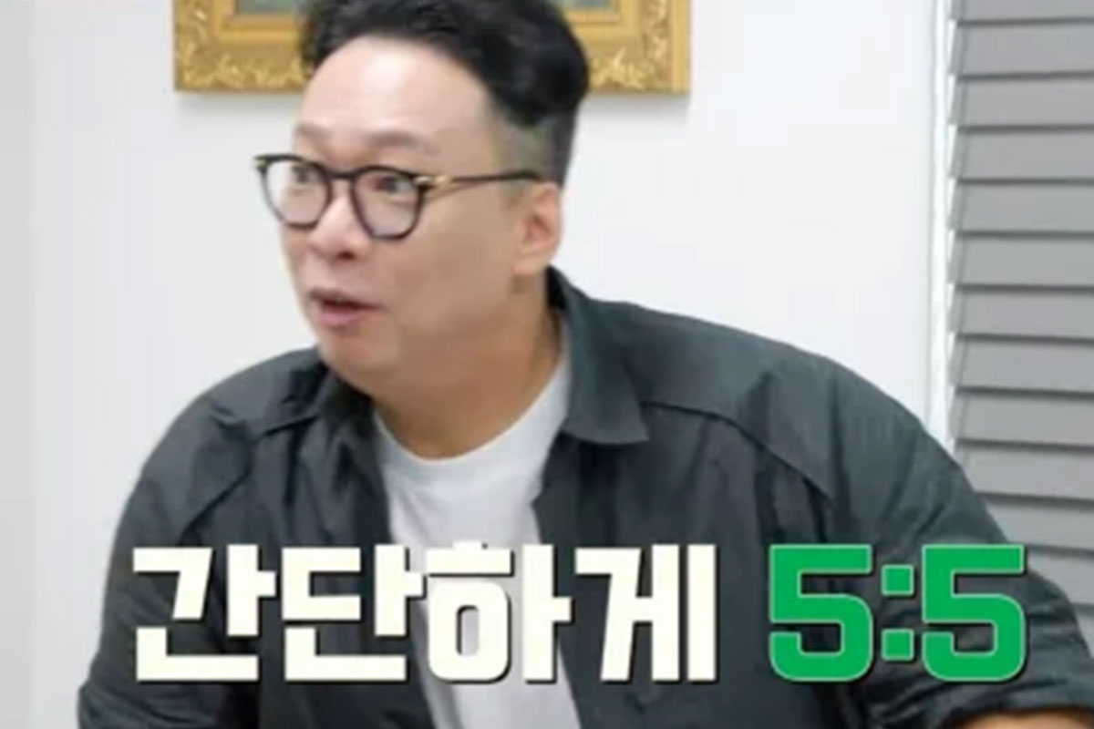 출처: JTBC '1호가 될 순 없어 2'