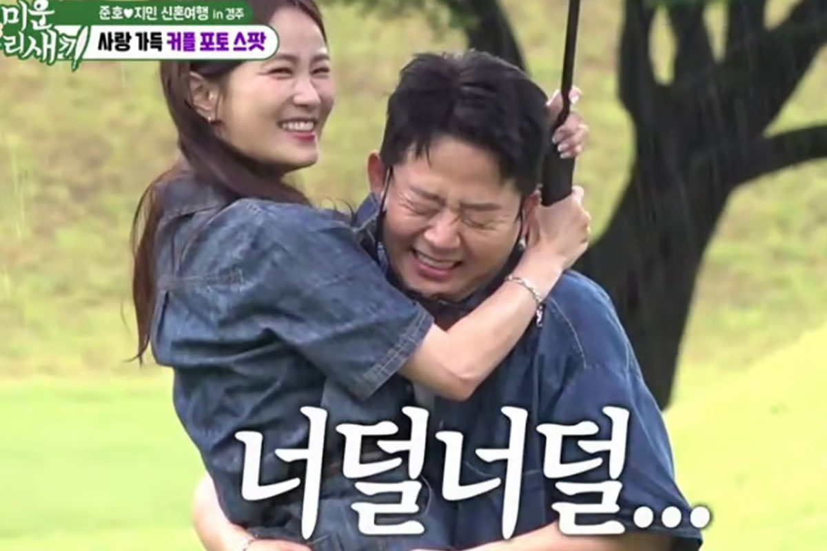 출처 : SBS '미운우리새끼'